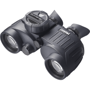 steiner 7x50 commander binoculars